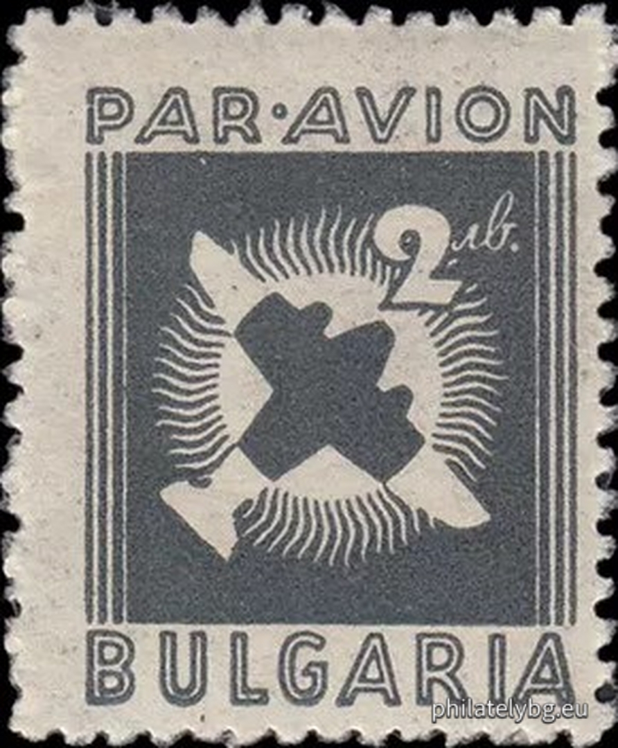"Airmail - regular." - thirteen postage stamps.