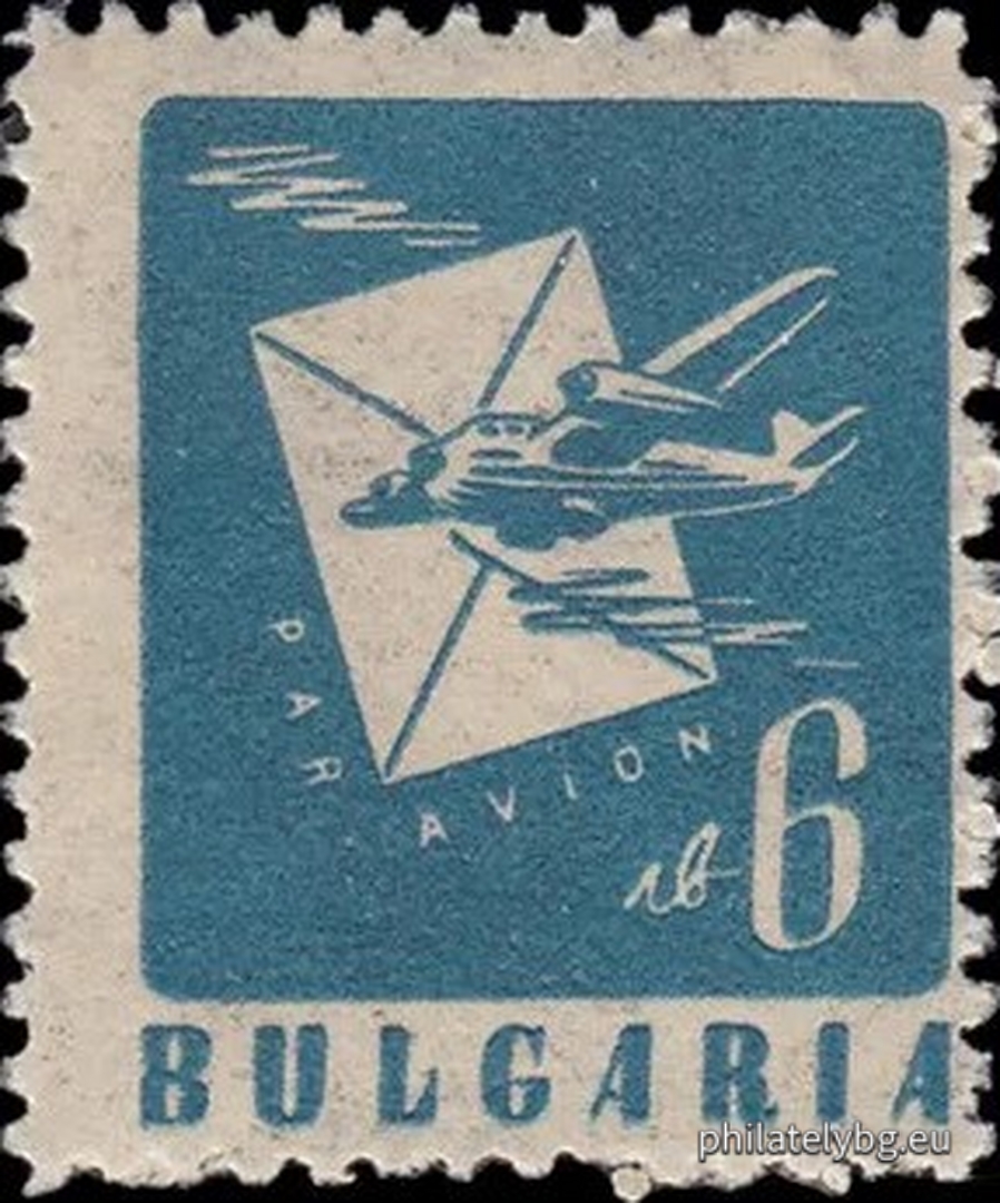 "Airmail - regular." - thirteen postage stamps.