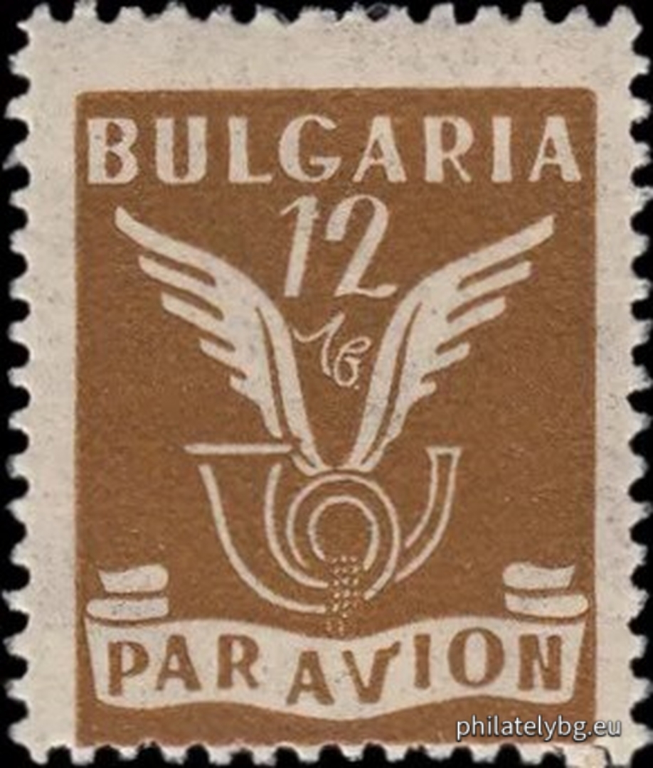"Airmail - regular." - thirteen postage stamps.
