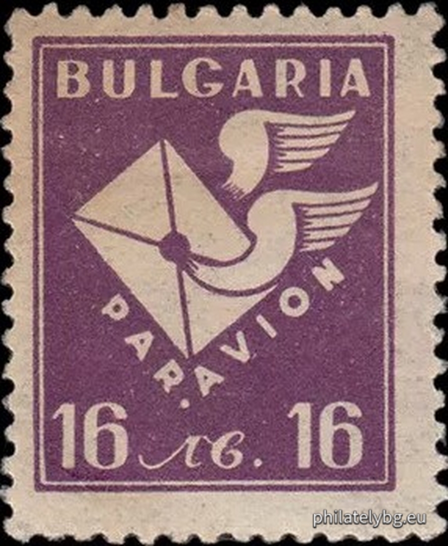 "Airmail - regular." - thirteen postage stamps.