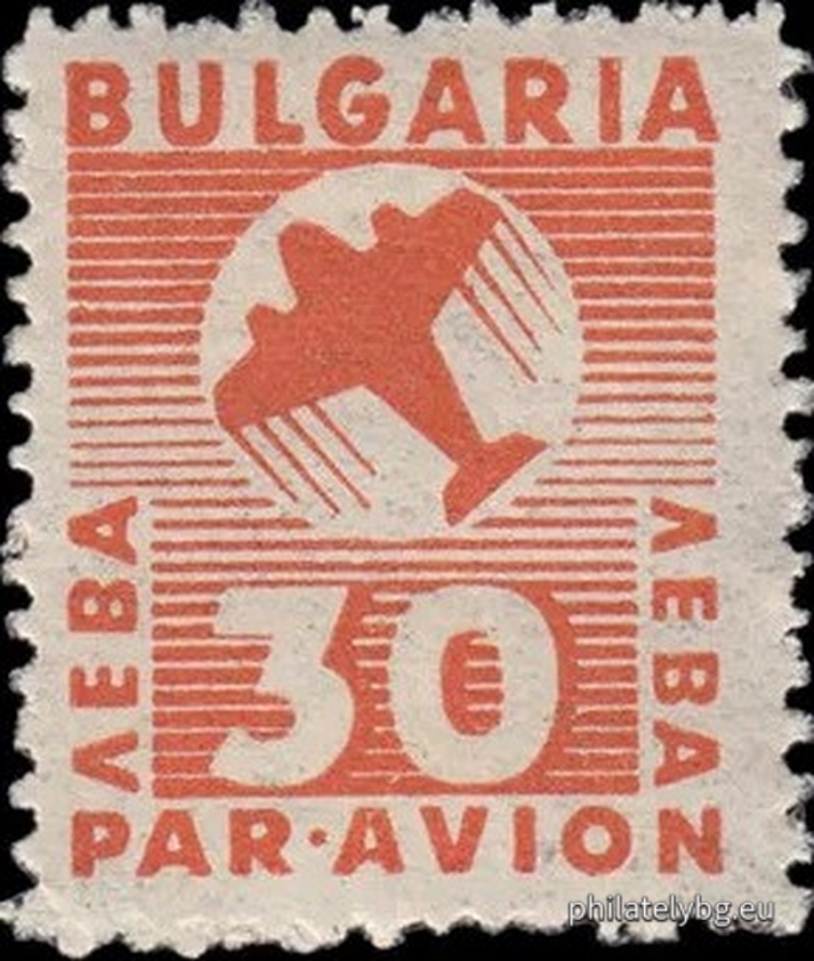 "Airmail - regular." - thirteen postage stamps.