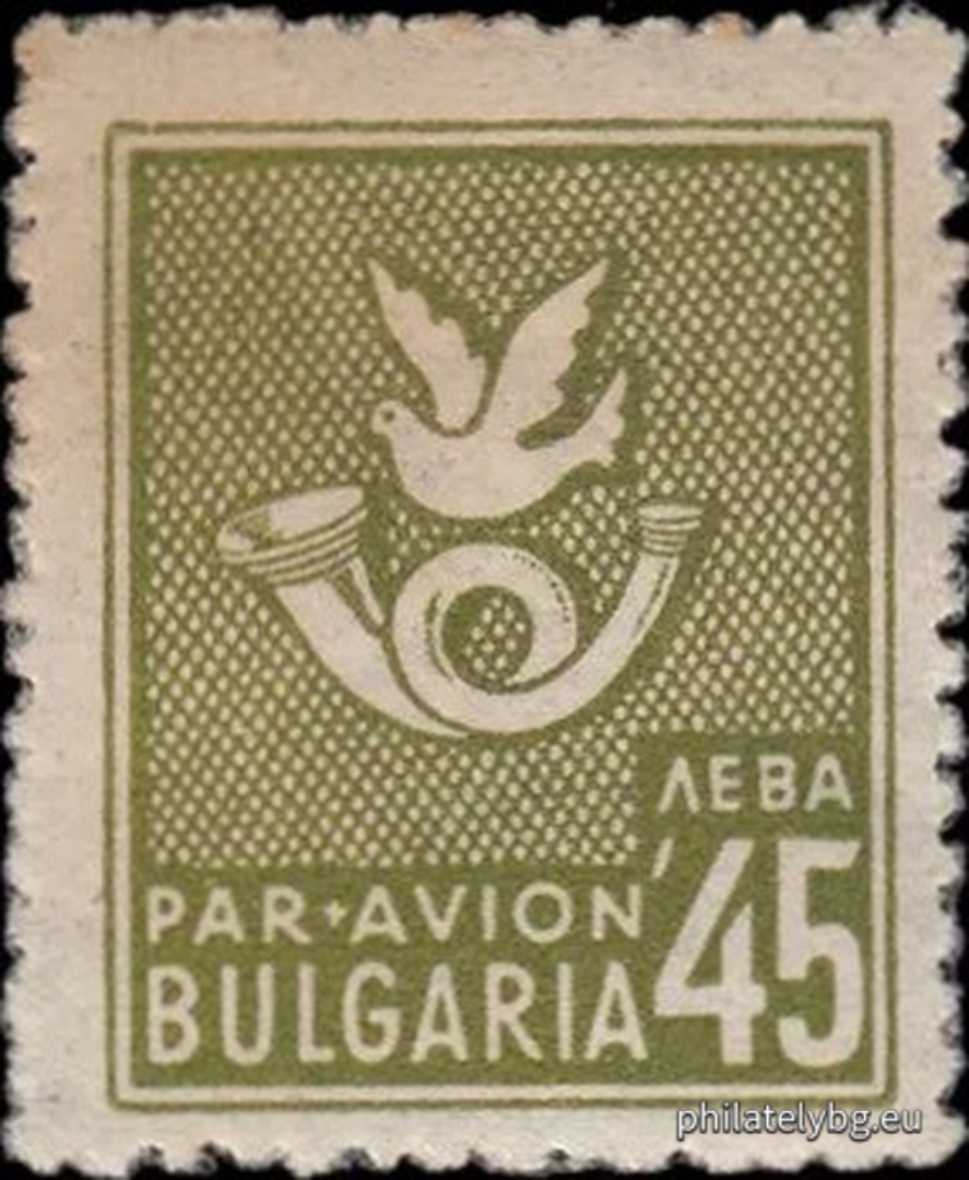 "Airmail - regular." - thirteen postage stamps.