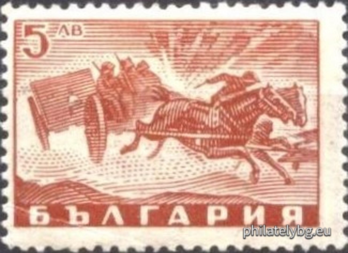 „ Отечествена война. “ - единадесет пощенски марки.