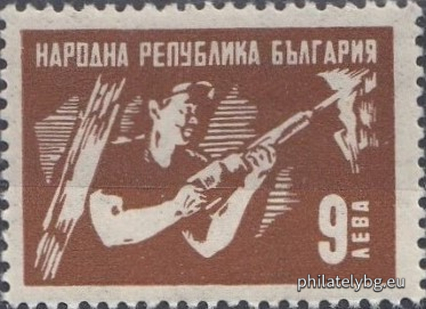 "Economic construction." - four postage stamps.