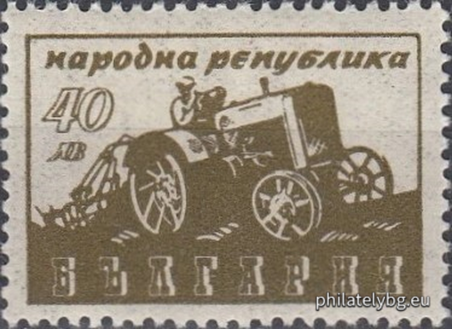"Economic construction." - four postage stamps.