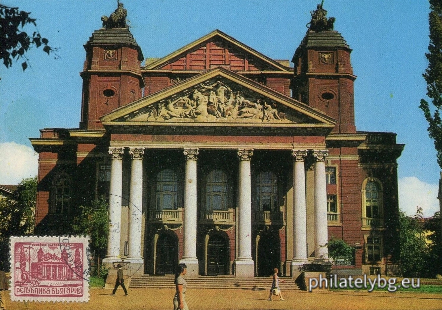 The Ivan Vazov National Theater in Sofia.