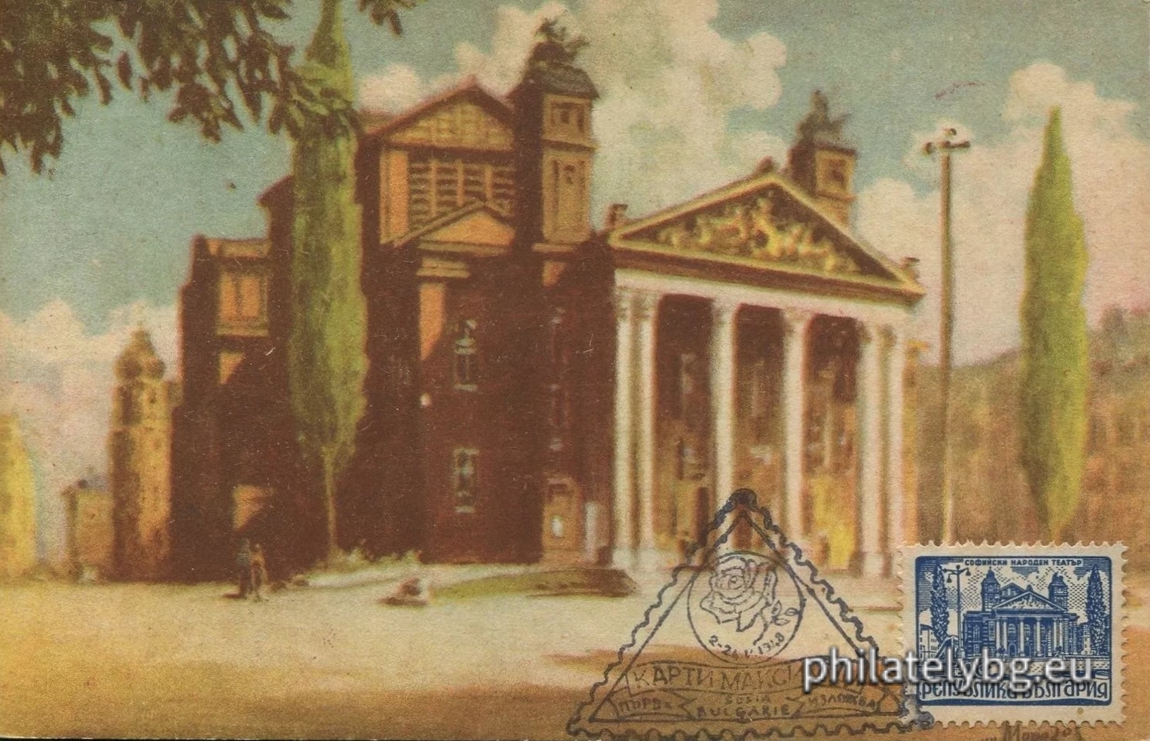 The Ivan Vazov National Theater in Sofia.