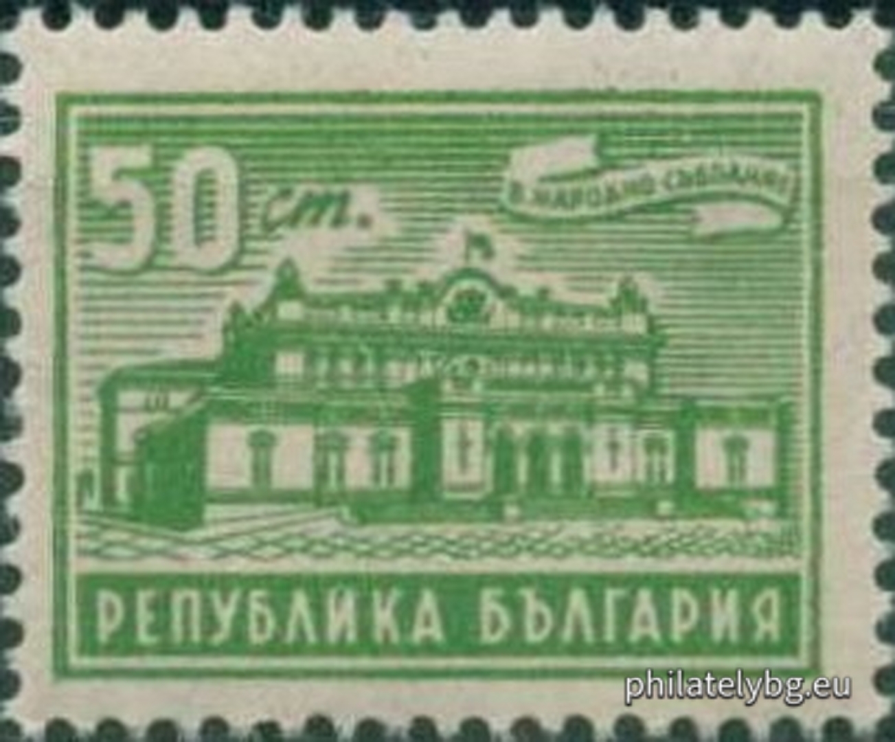 Цветана Костуркова