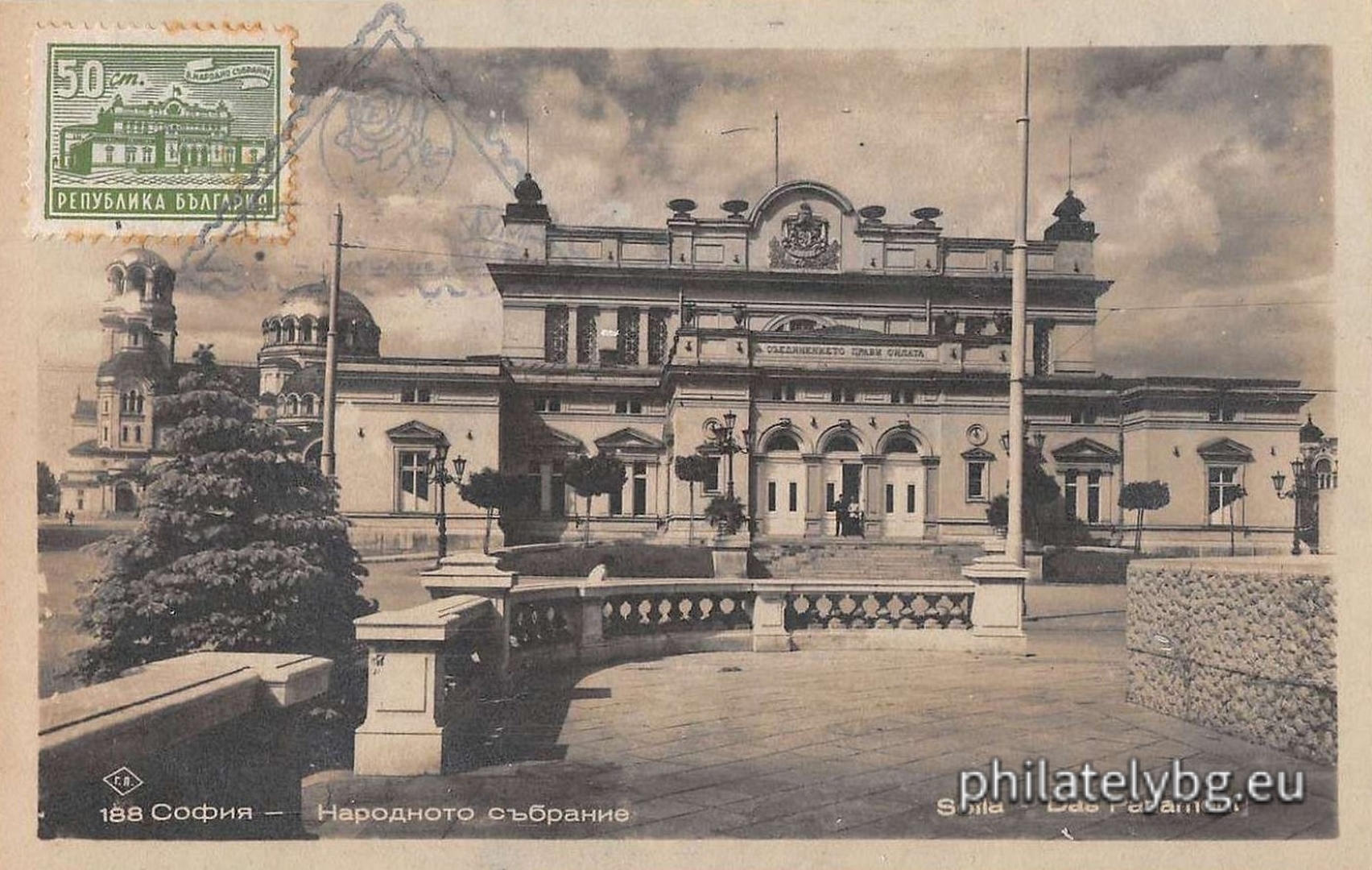 The National Assembly building in Sofia
