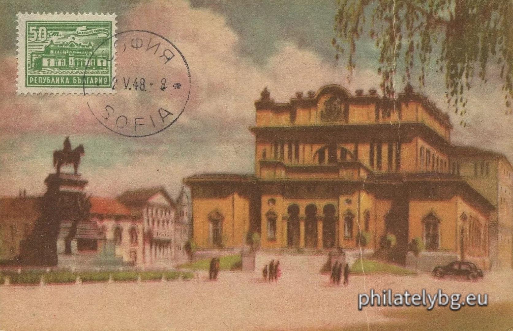 The National Assembly building in Sofia