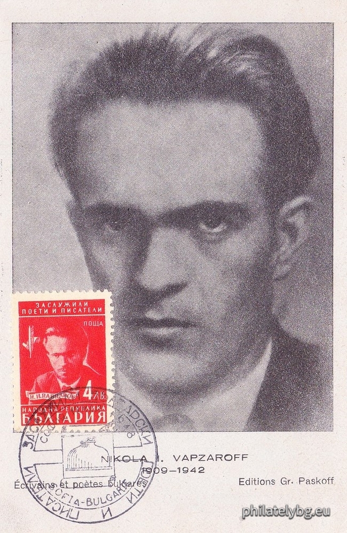 1948
