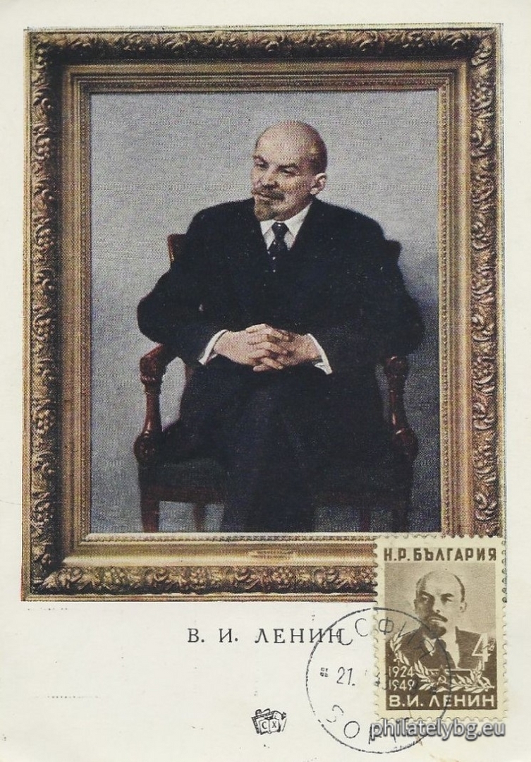 1949
