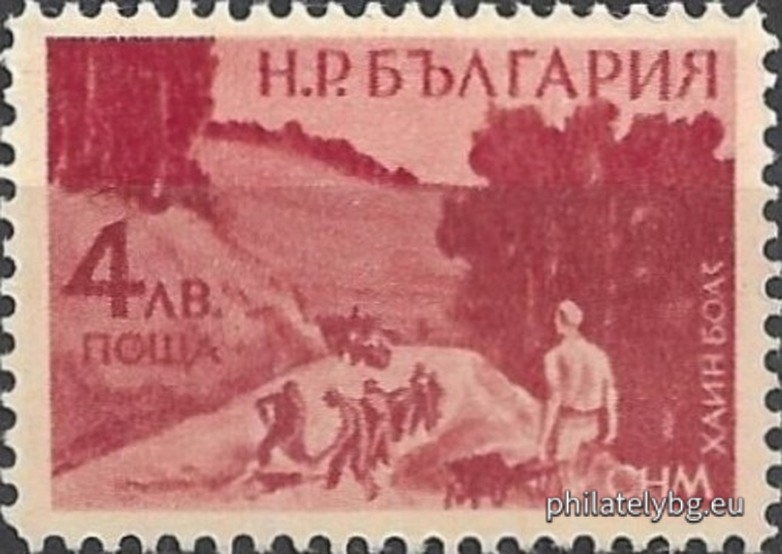 „ Технически постижения на демократичната младеж (СНМ). “ - шест пощенски марки.