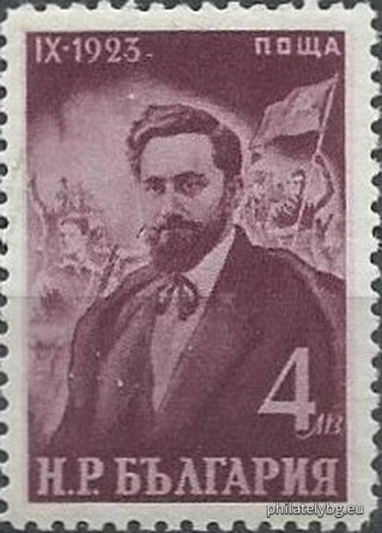 Любомир Иванов