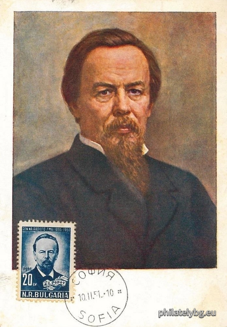 1951