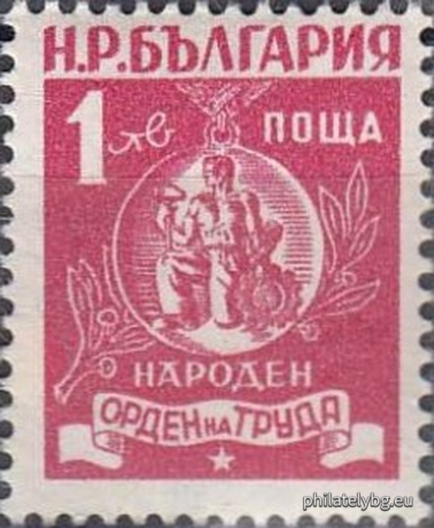 1952