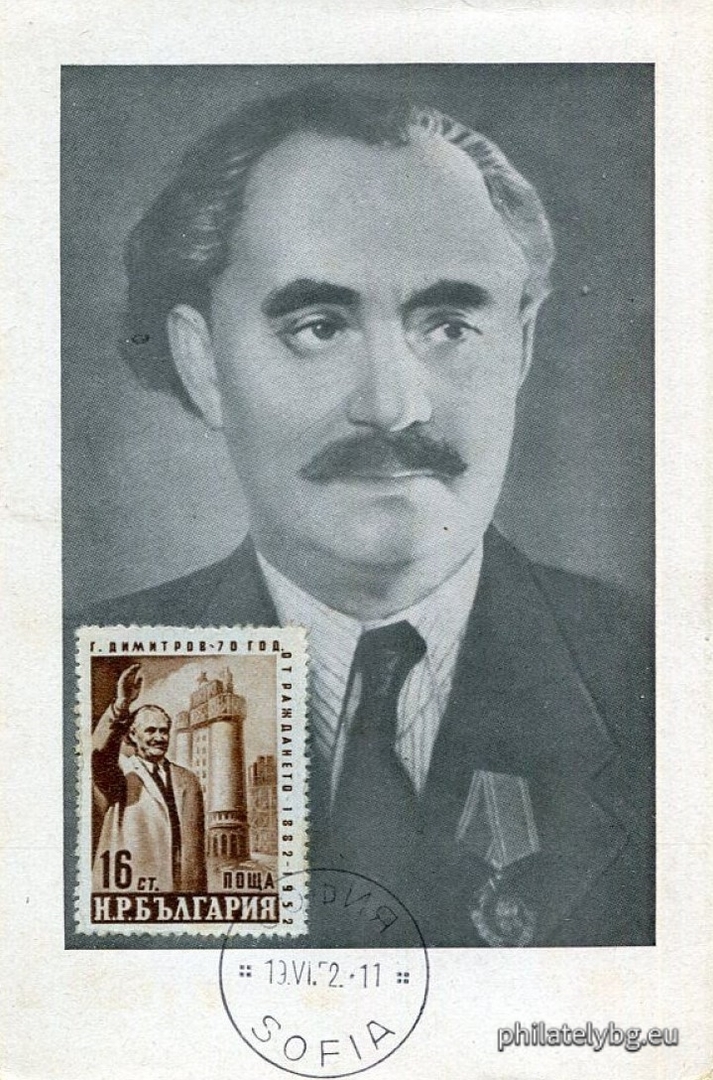 1952