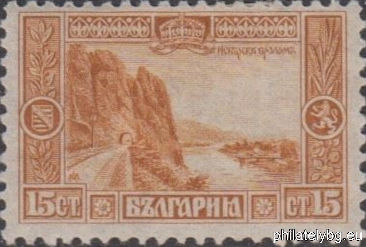 "Regular - 50th Anniversary of the Birth of Tsar Ferdinand I ("Views and Portraits")" - twelve postage stamps.