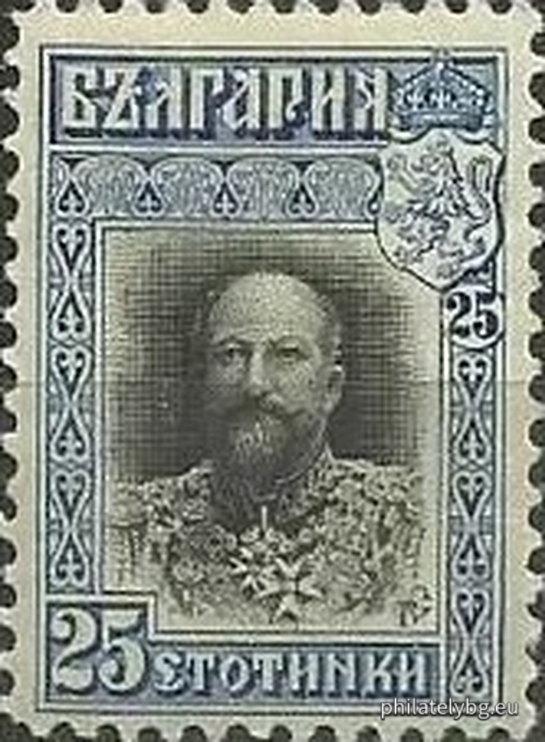 "Regular - 50th Anniversary of the Birth of Tsar Ferdinand I ("Views and Portraits")" - twelve postage stamps.