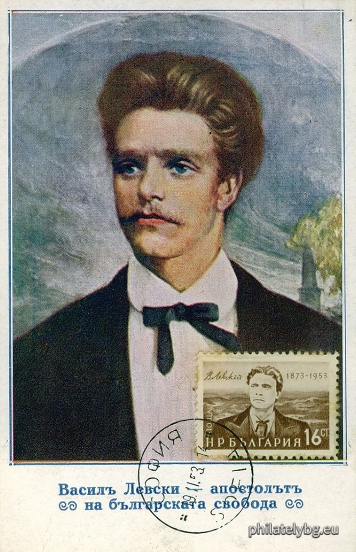1953