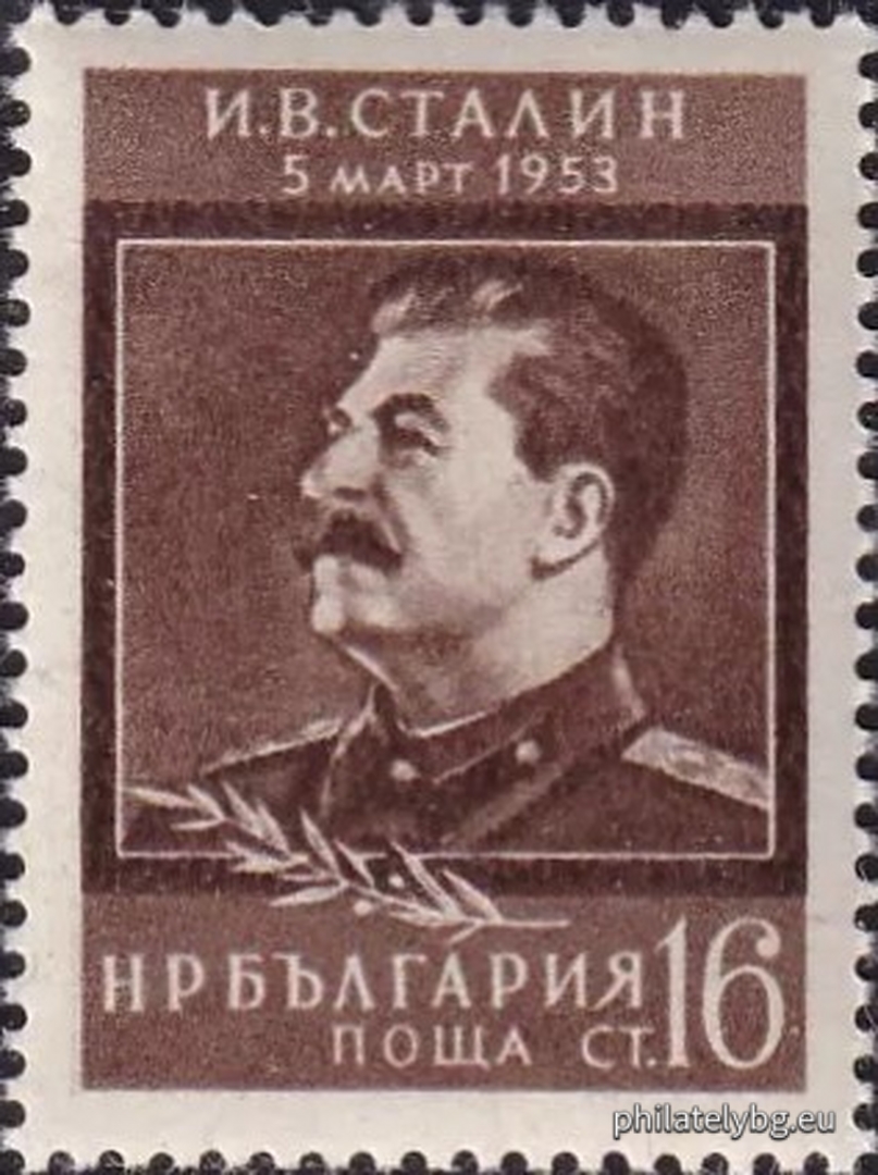 Найден Петков