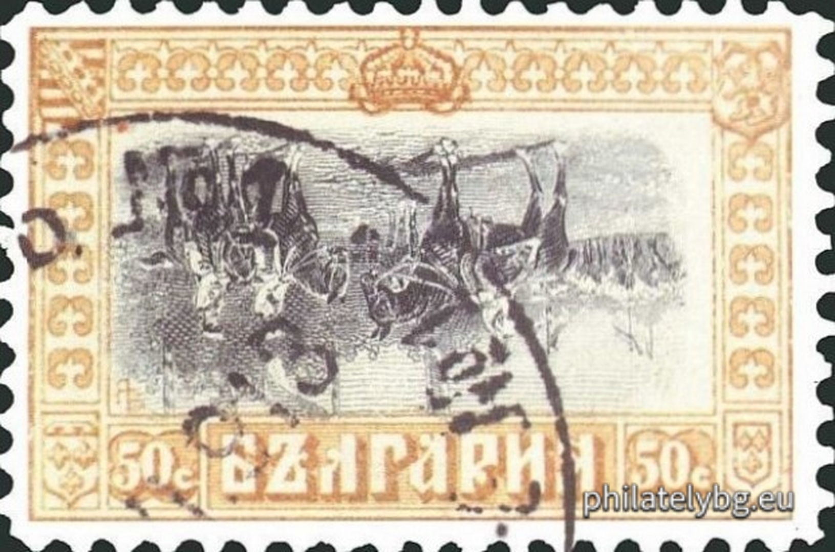 "Regular - 50th Anniversary of the Birth of Tsar Ferdinand I ("Views and Portraits")" - twelve postage stamps.