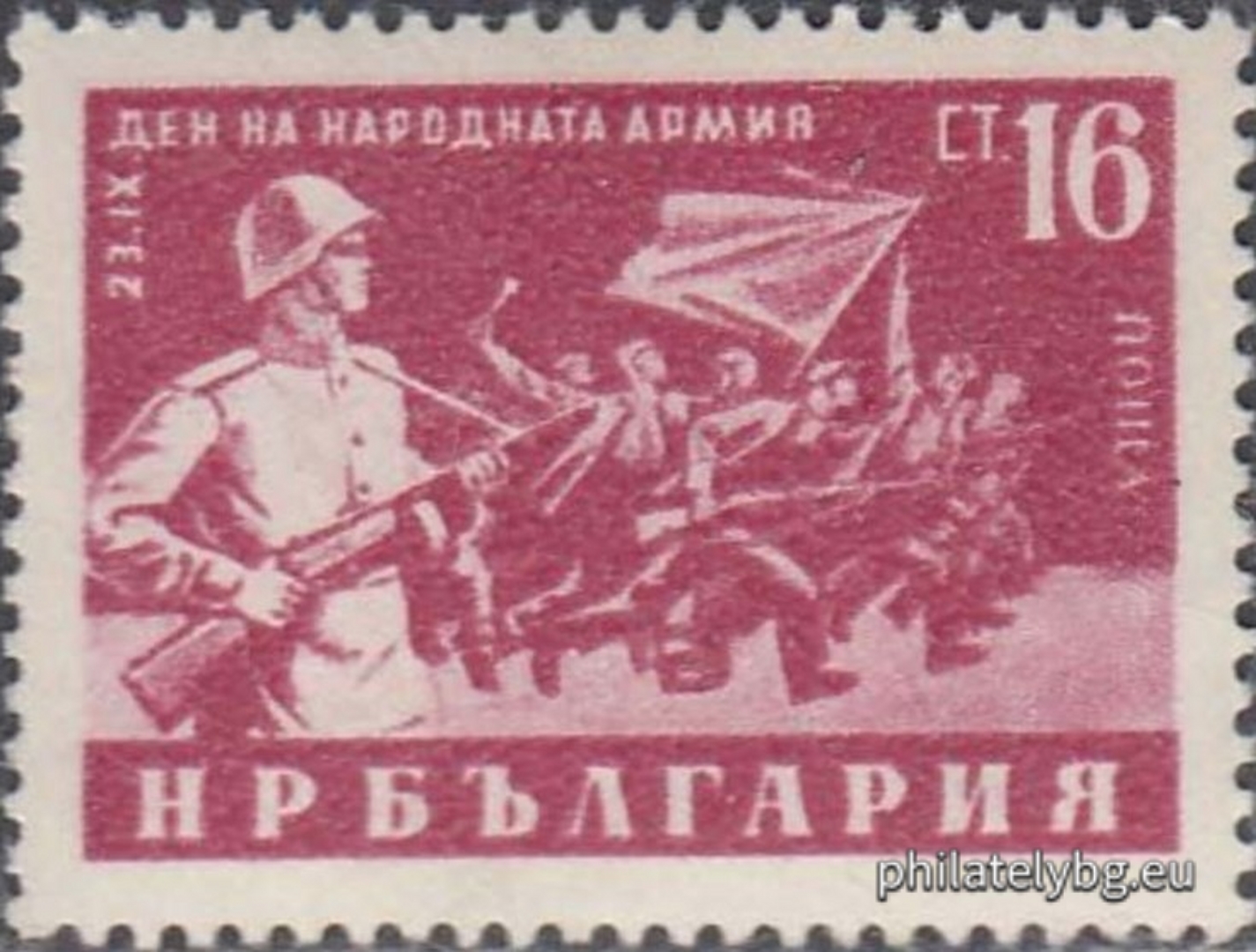 Петър Пенев