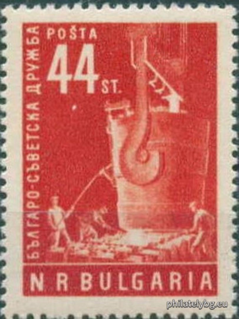 910 - railway bridge on the Sub-Balkan line; 911 - fitter at the chemical plant in Dimitrovgrad; 912 - casting steel at the plant in Pernik; 913 - harvesting with a Soviet combine harvester.