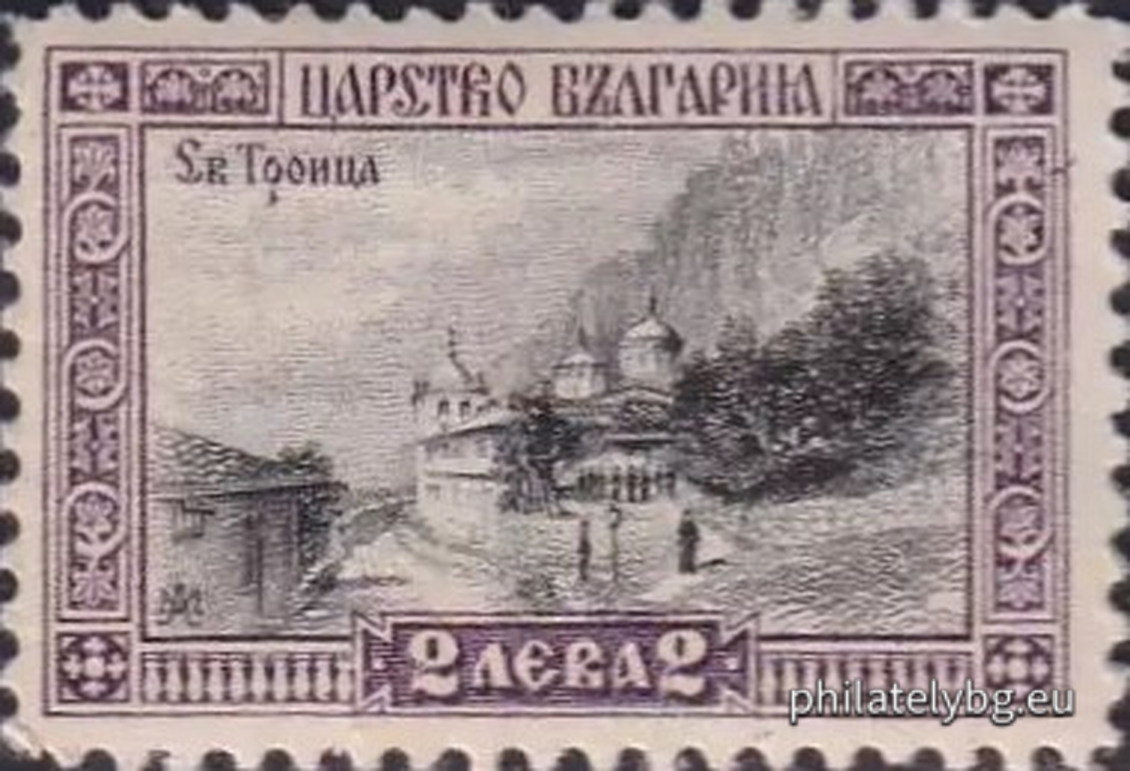 "Regular - 50th Anniversary of the Birth of Tsar Ferdinand I ("Views and Portraits")" - twelve postage stamps.