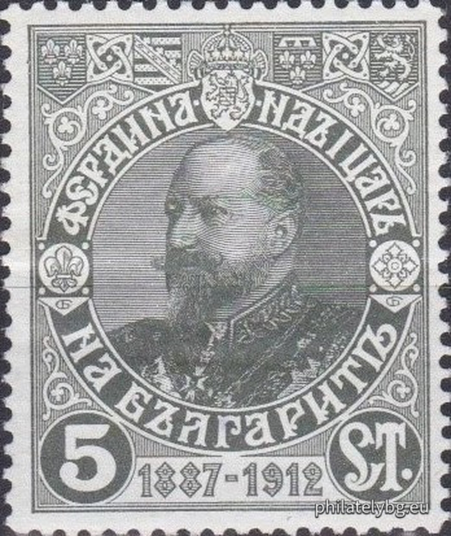 1912
