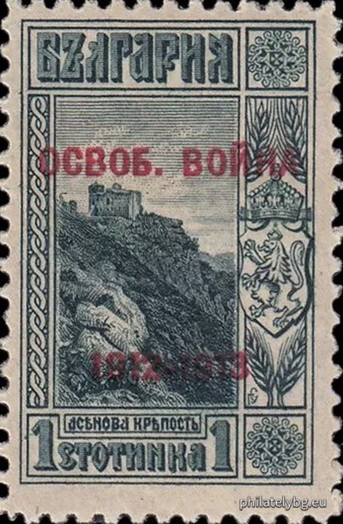 1913