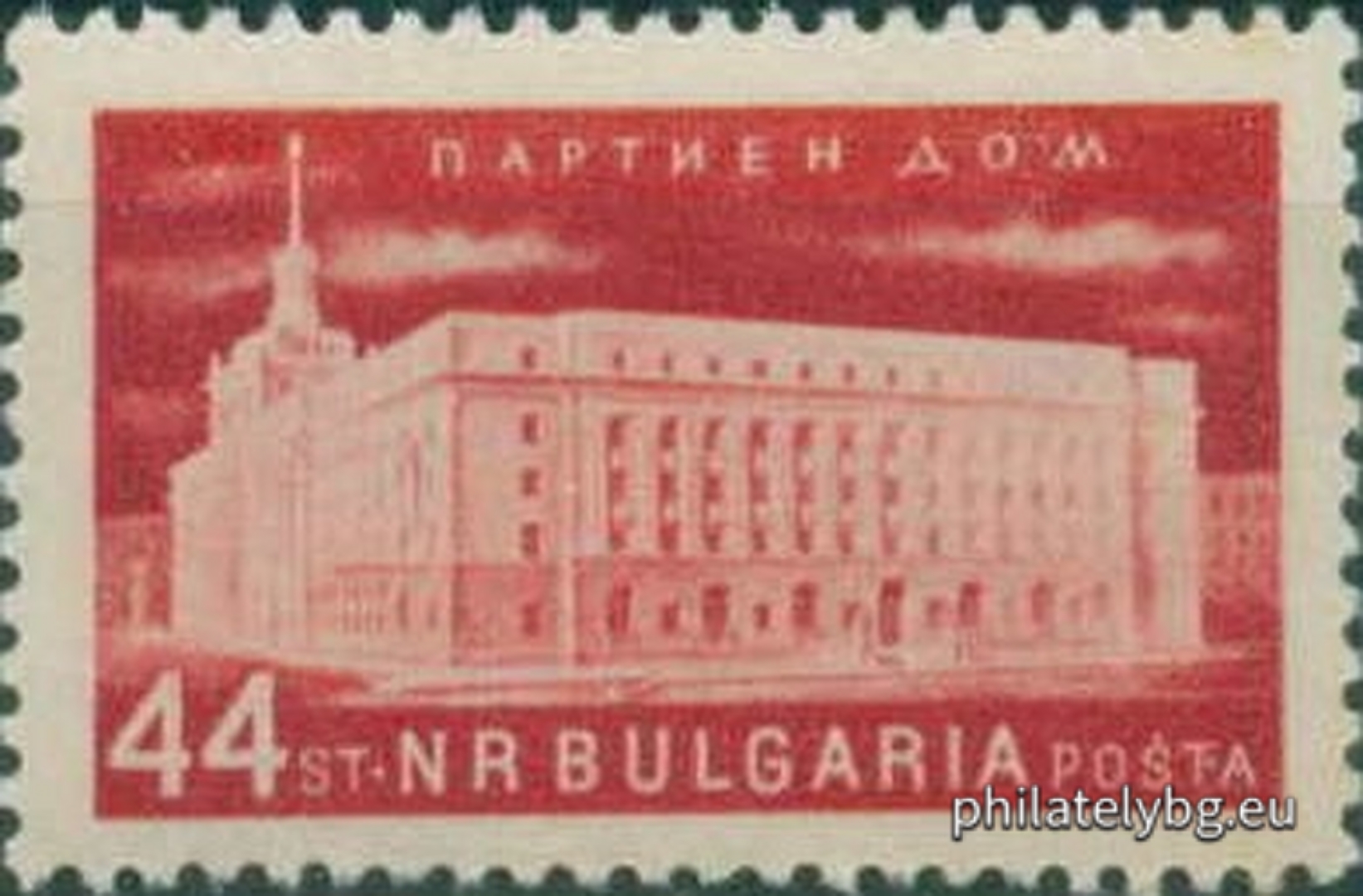 „ Редовни - икономическа пропаганда : строителство - модерни сгради . “ - четири пощенски марки.