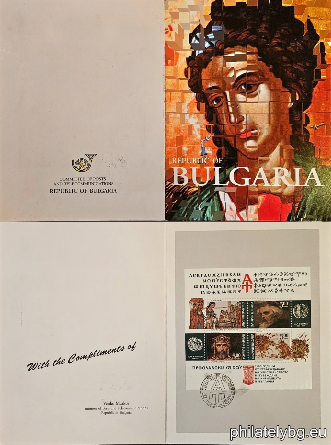 1993