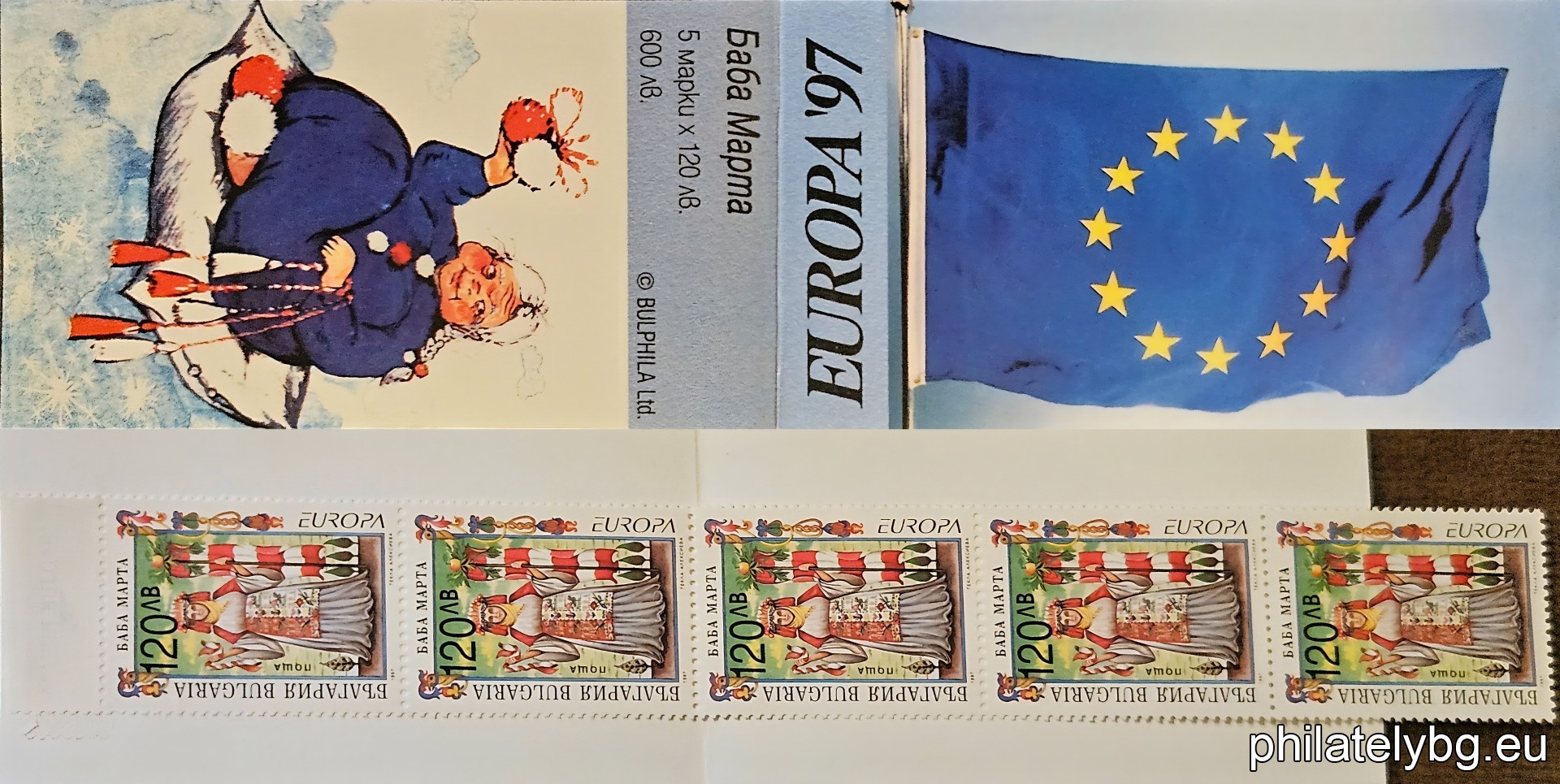 4287 - “Grandma Martha”; 4288 - “Saint George”.