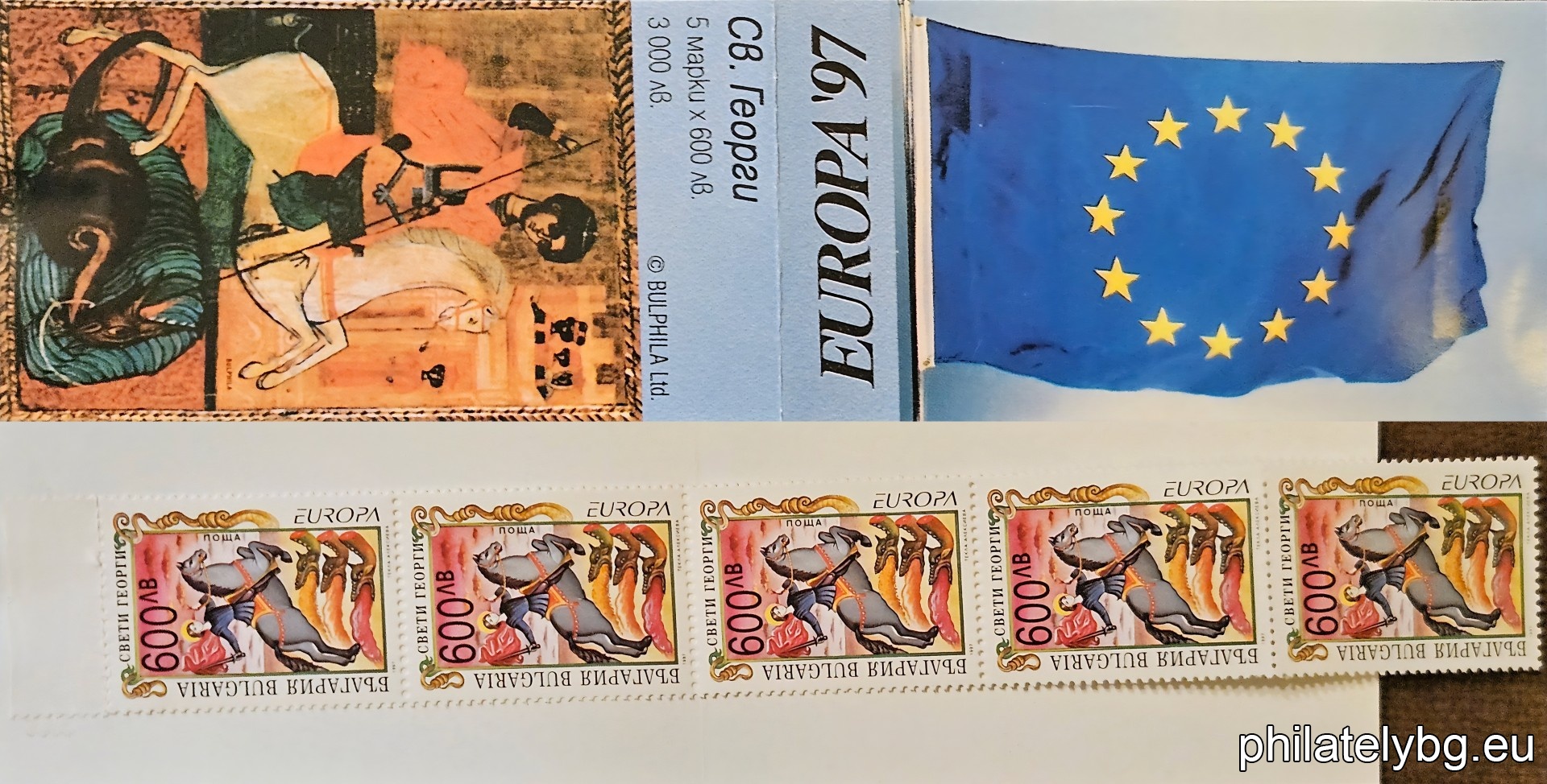 4287 - “Grandma Martha”; 4288 - “Saint George”.