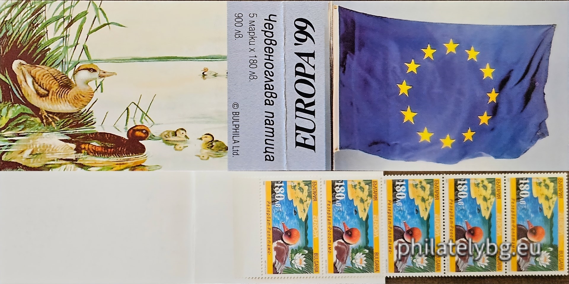 1999