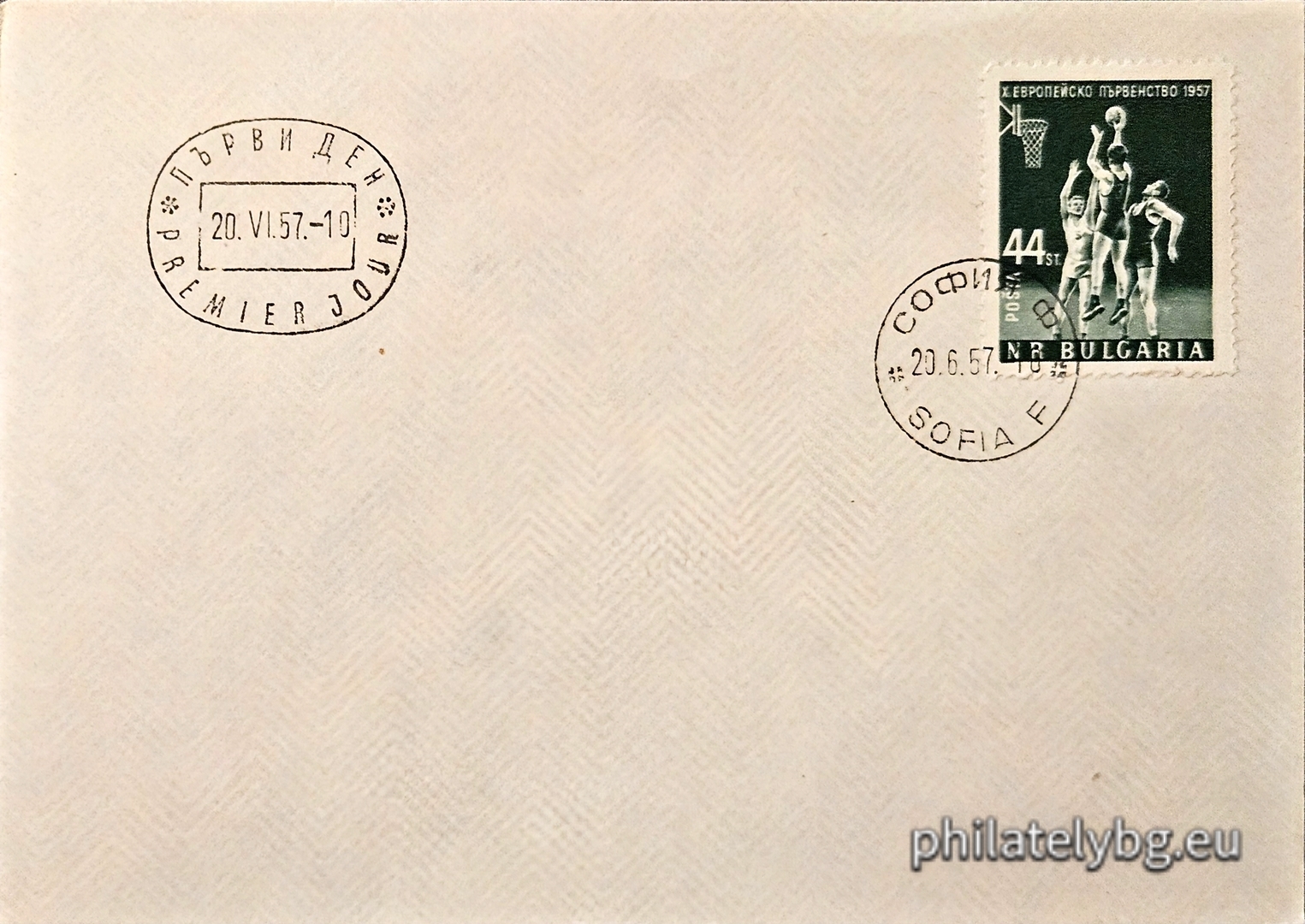 "X European Basketball Championship - Men." - one postage stamp.