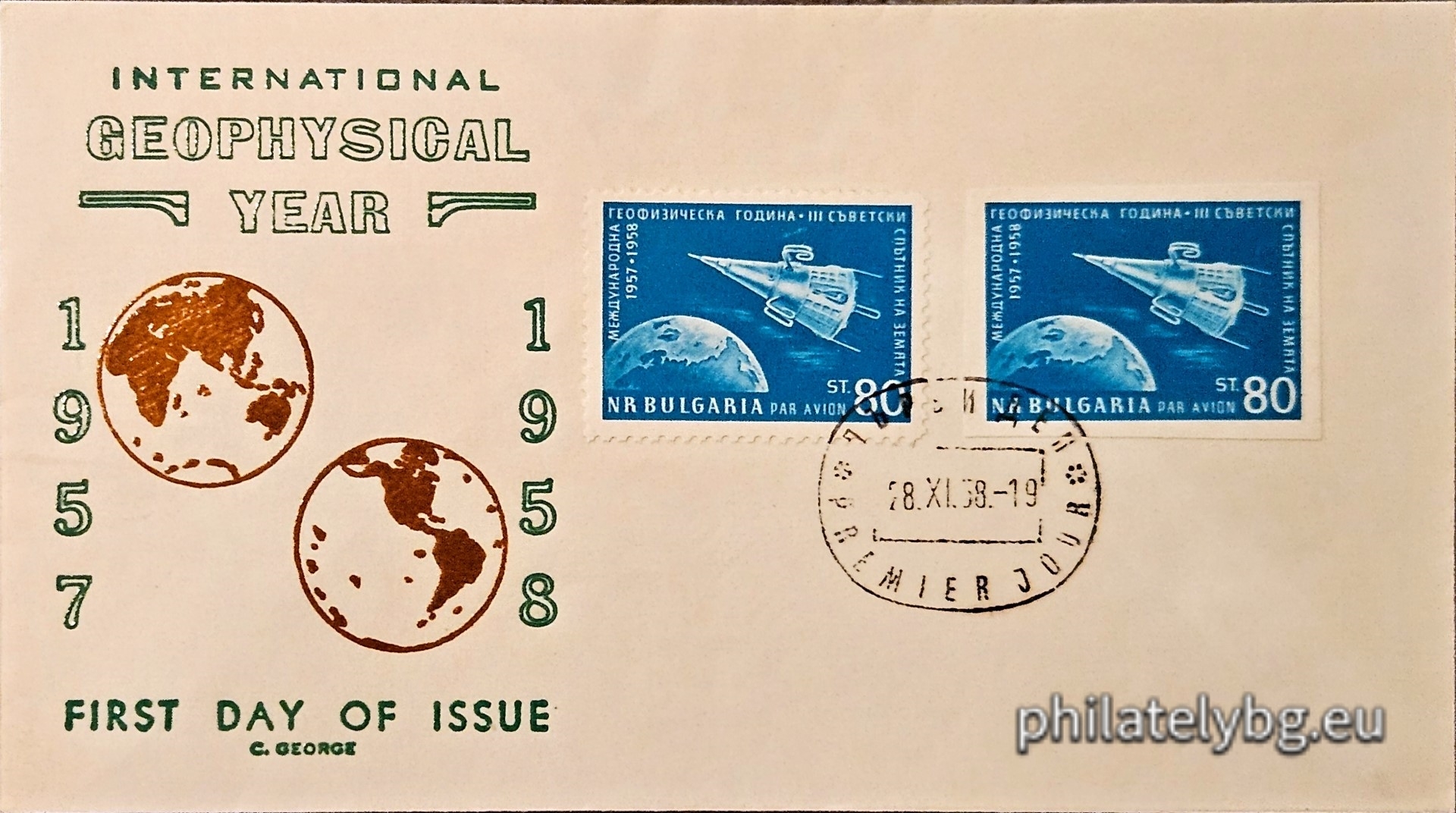 „ Въздушна поща . Международна геофизична година 1957-1958 г., III съветски спътник на Земята . “ - една пощенска марка.