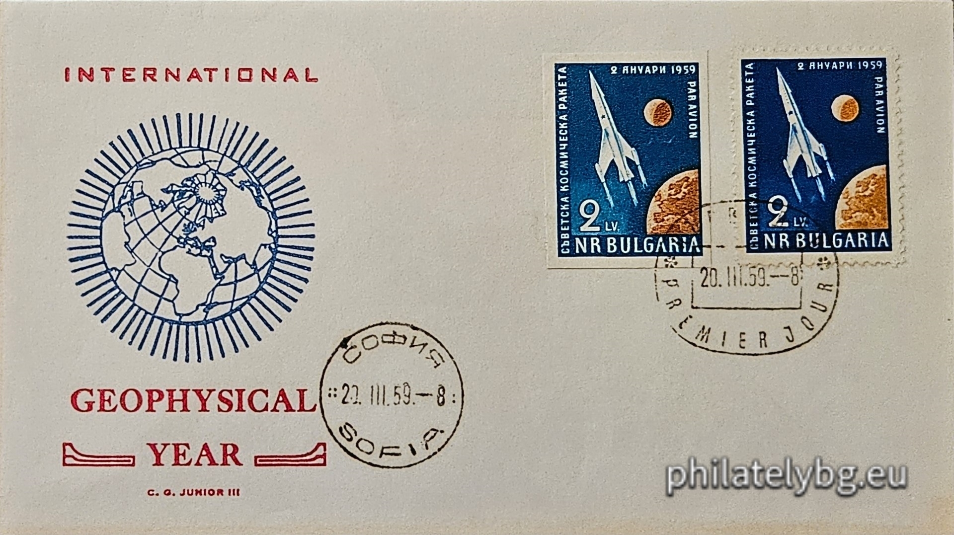 „ Въздушна поща . Първа съветска космическа ракета - 2.I.1959. “ - една пощенска марка.