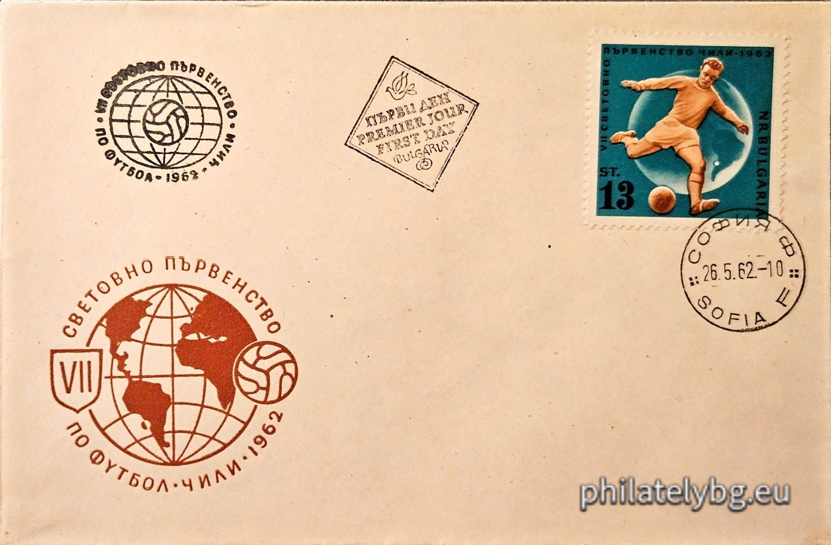 Football player, globe.