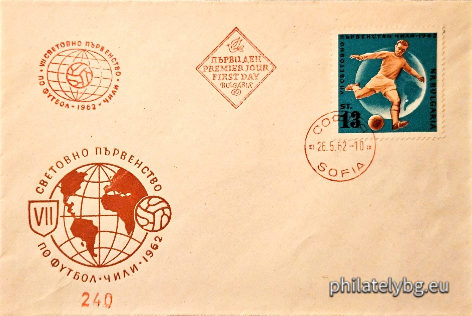 Red first day stamp. Football player, globe.