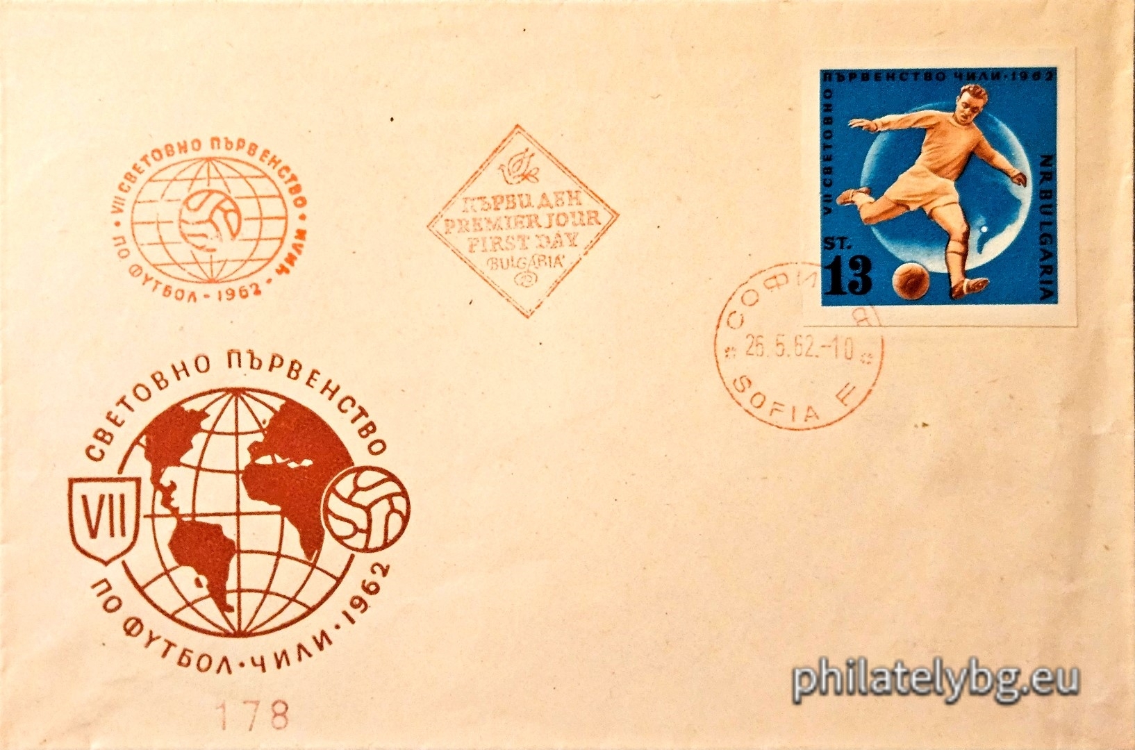 Red first day stamp. Football player, globe.