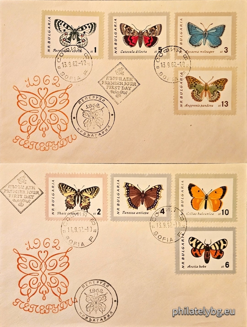 Two first-day covers. 1396 - Red Apollo; 1397 - Ferdinand Butterfly; 1398 - Blue-winged Butterfly; 1399 - Mourning Mantle; 1400 - Order Ribbon; 1401 - Milkweed Butterfly; 1402 - Balkan Yellow-winged Butterfly; 1403 - Pandoras Mother-of-Pearl.