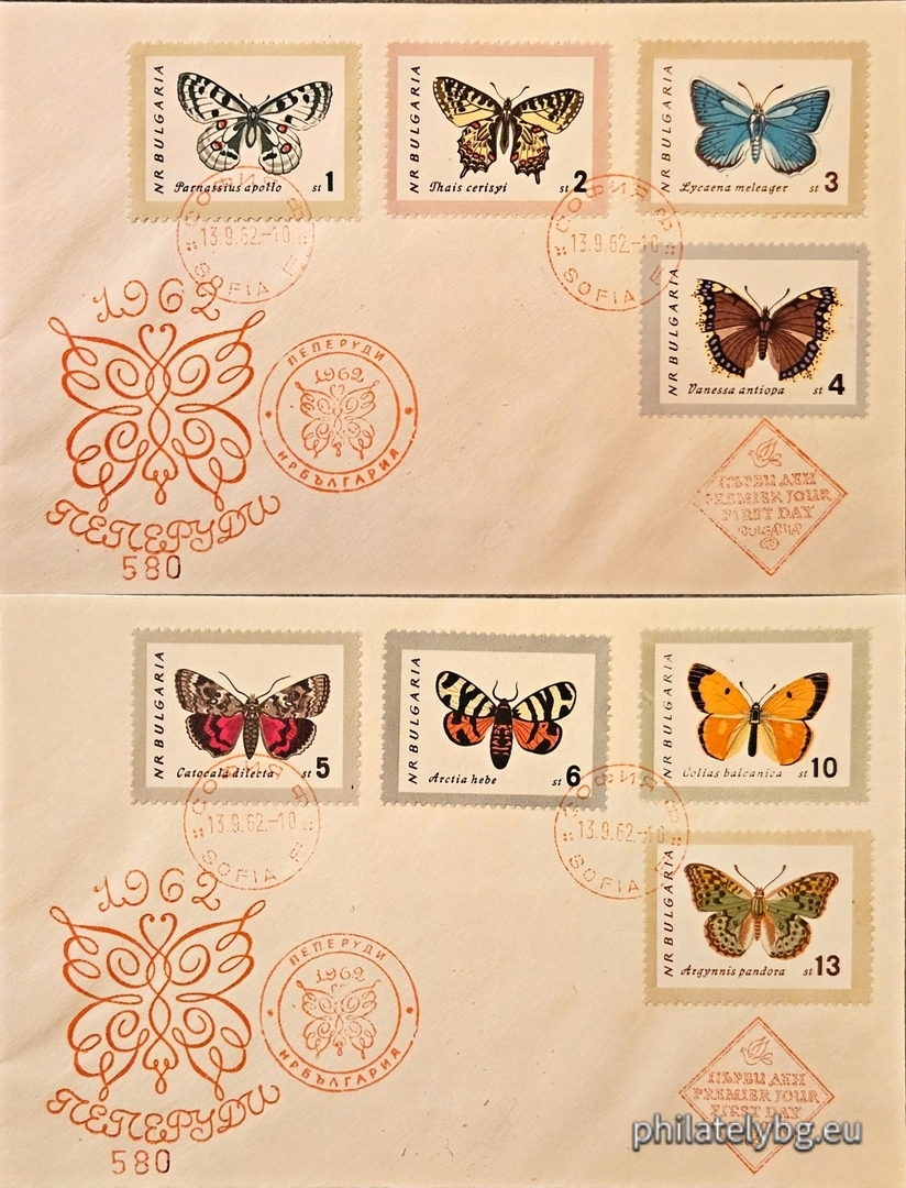 Two first-day covers with a red first-day stamp. 1396 - Red Apollo; 1397 - Ferdinands Butterfly; 1398 - Blue-winged Butterfly; 1399 - Mourning Mantle; 1400 - Order Ribbon; 1401 - Milkweed Butterfly; 1402 - Balkan Yellow-winged Butterfly; 1403 - Pandoras Mother-of-Pearl.