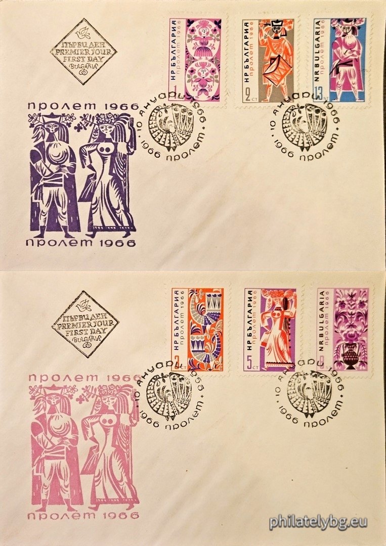 „ Пролет 1966. “ - шест пощенски марки.