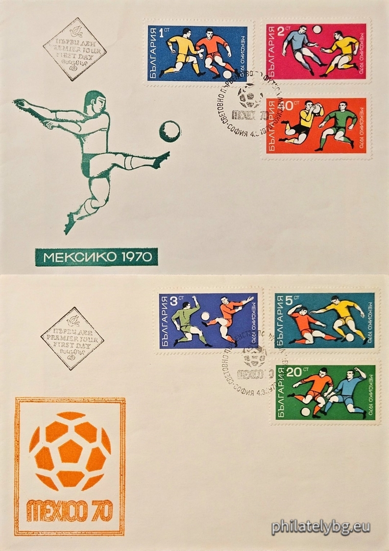 Two first-day envelopes.