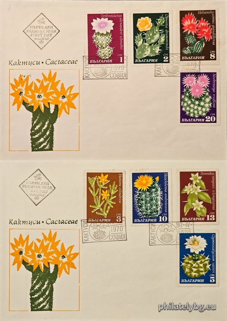 Two first-day envelopes. 2057 - tephrocactus; 2058 - prickly pear; 2059 - haciora ; 2060 - gymnocalycium; 2061 - helianthocereus; 2062 - untrimmed; 2063 - the pereskia ; 2064 - unobsessed.