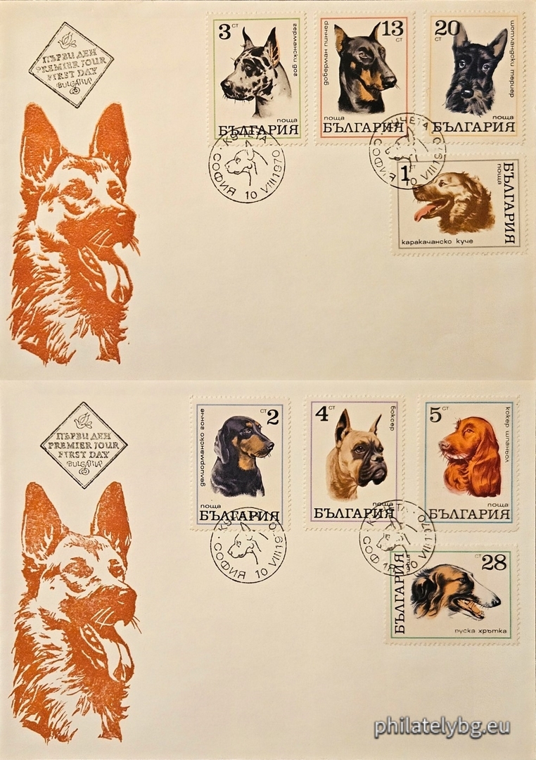 Two first-day covers. 2087 - Karakachan dog; 2088 - Deliorman beagle; 2089 - Great Dane; 2090 - Boxer; 2091 - Cocker Spaniel; 2092 - Doberman Pinscher; 2093 - Scottish Terrier; 2094 - Russian Greyhound.