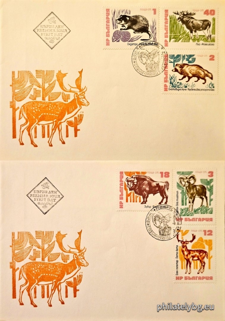 Two first-day covers. 2315 - muskrat; 2316 - raccoon dog; 2317 - mouflon; 2318 - fallow deer; 2319 - bison; 2320 - elk.