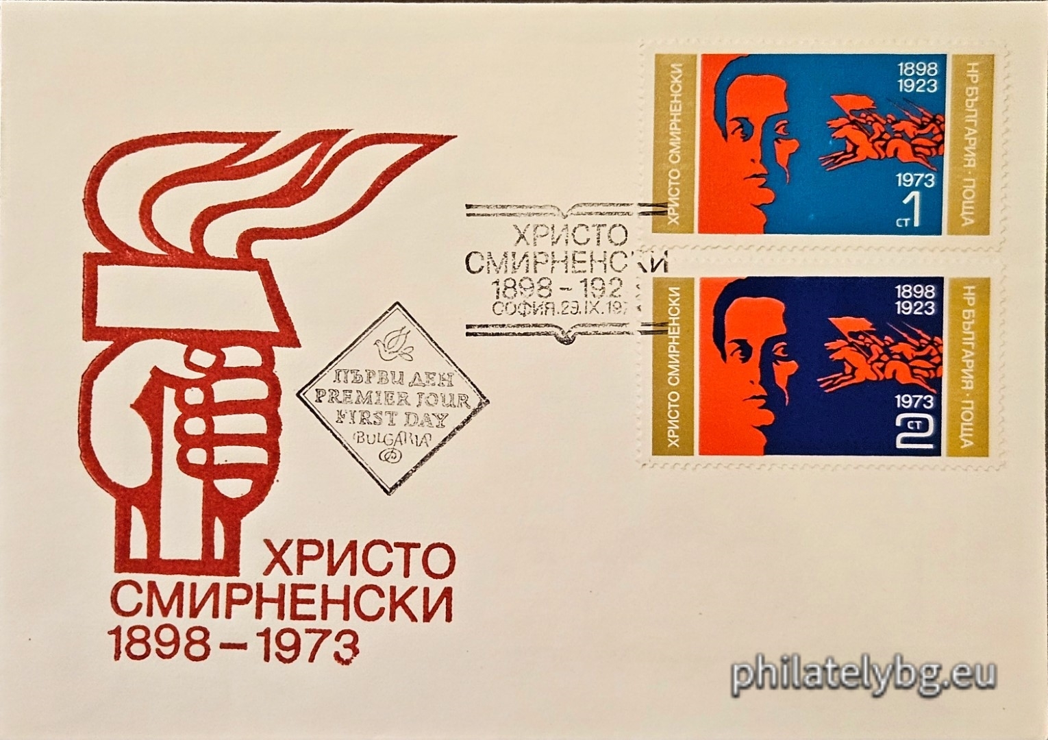 Hr. Smirnensky and an illustration to his poem “The Red Squadrons”.